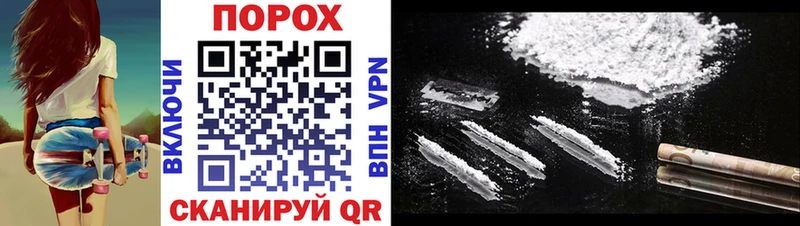 Amphetamine Розовый  Курчатов 