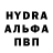 Кетамин VHQ Omega Game