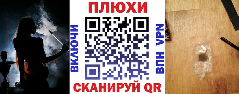 Гашиш 40% ТГК  Курчатов 