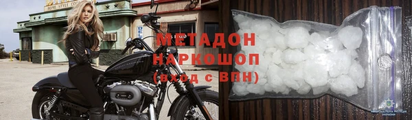 ГАЛЛЮЦИНОГЕННЫЕ ГРИБЫ Костерёво