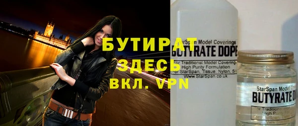 не бодяженный Корсаков