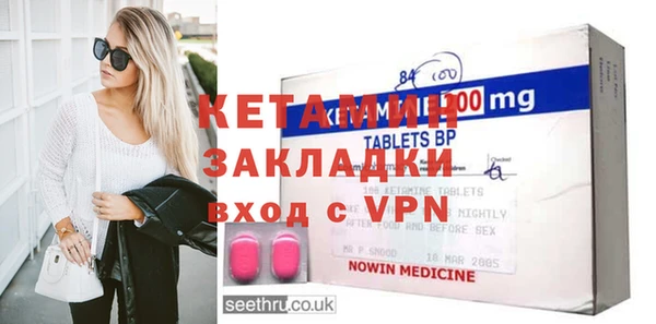 не бодяженный Корсаков