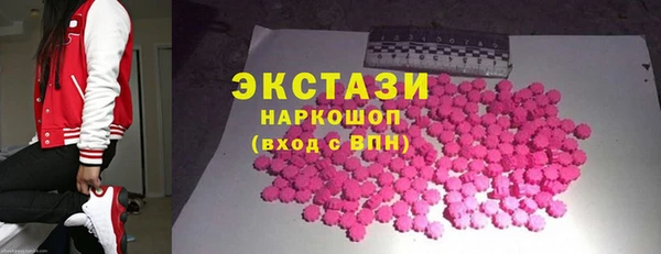 тгк Коряжма