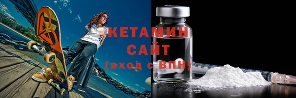 ГАЛЛЮЦИНОГЕННЫЕ ГРИБЫ Костерёво