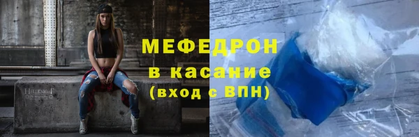 тгк Коряжма
