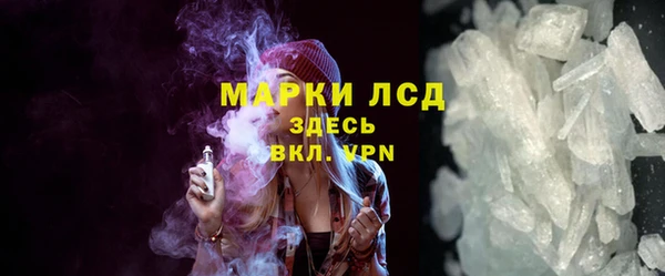 не бодяженный Корсаков