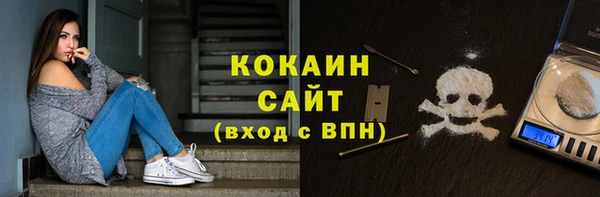 не бодяженный Корсаков