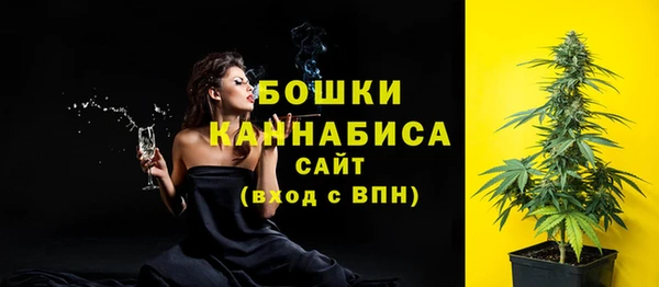прущая мука Краснослободск