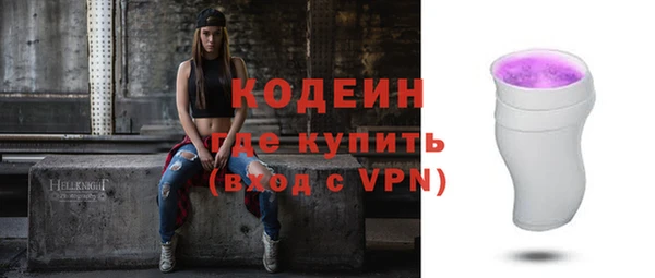 не бодяженный Корсаков