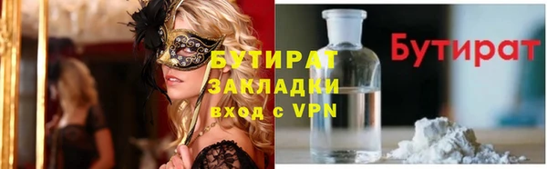 не бодяженный Корсаков