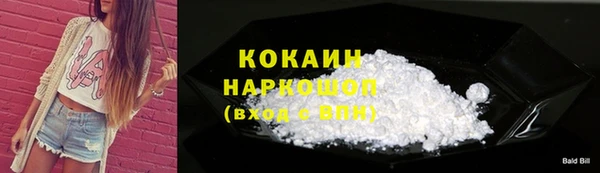 не бодяженный Корсаков