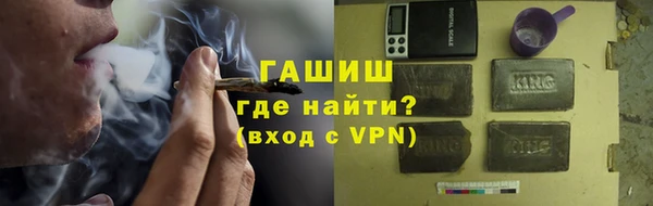 тгк Коряжма