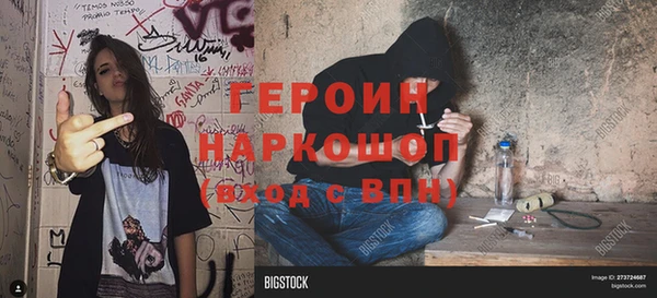 не бодяженный Корсаков