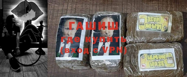 ГАЛЛЮЦИНОГЕННЫЕ ГРИБЫ Костерёво
