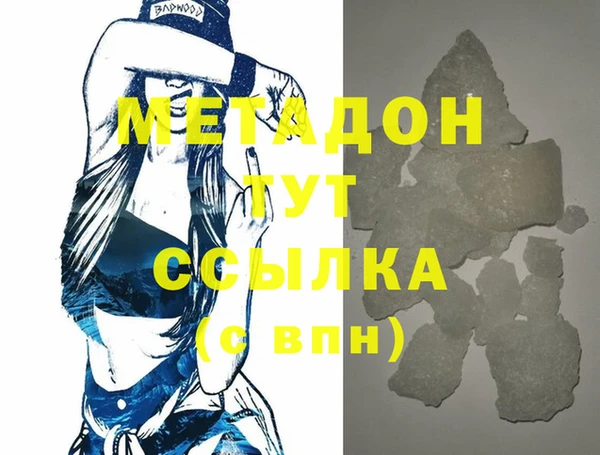 тгк Коряжма