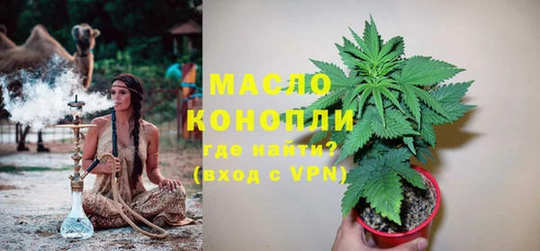 ECSTASY Кодинск