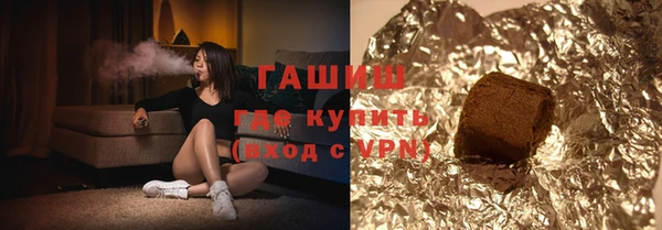 тгк Коряжма