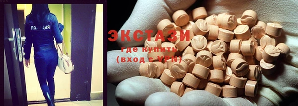 тгк Коряжма
