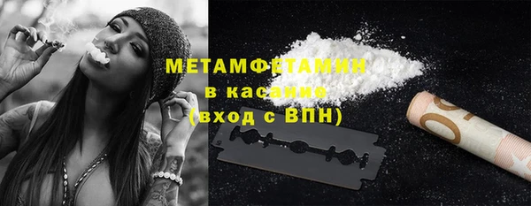 не бодяженный Корсаков