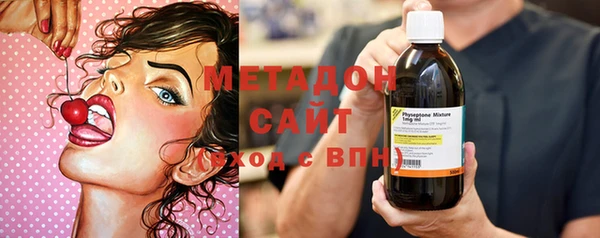 ГАЛЛЮЦИНОГЕННЫЕ ГРИБЫ Костерёво