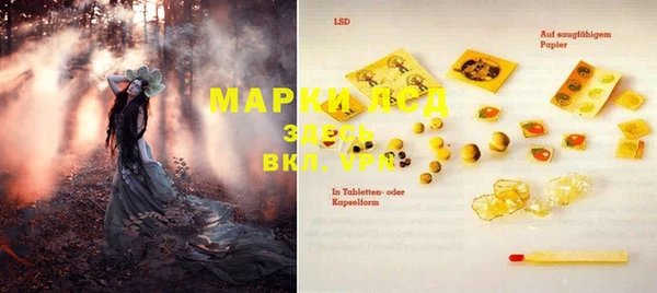 не бодяженный Корсаков