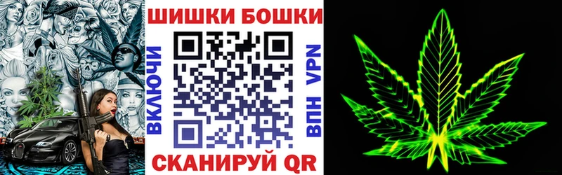 МАРИХУАНА гибрид  blacksprut ссылки  Курчатов 